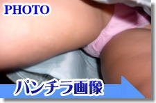 �p���`���摜